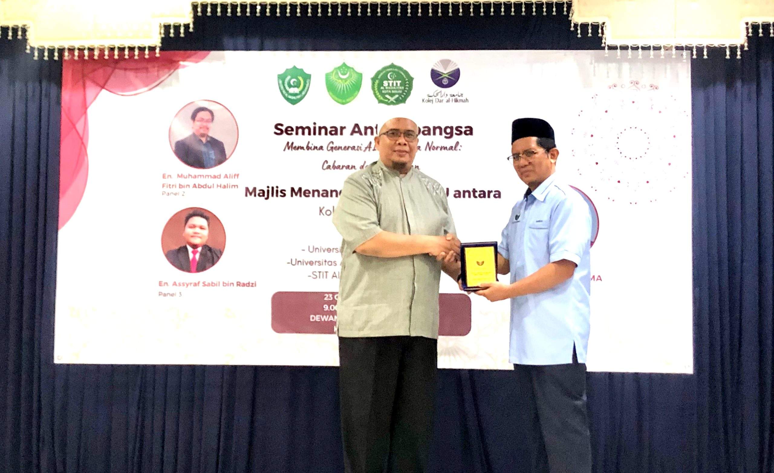 seminar antar bangsa univa medan