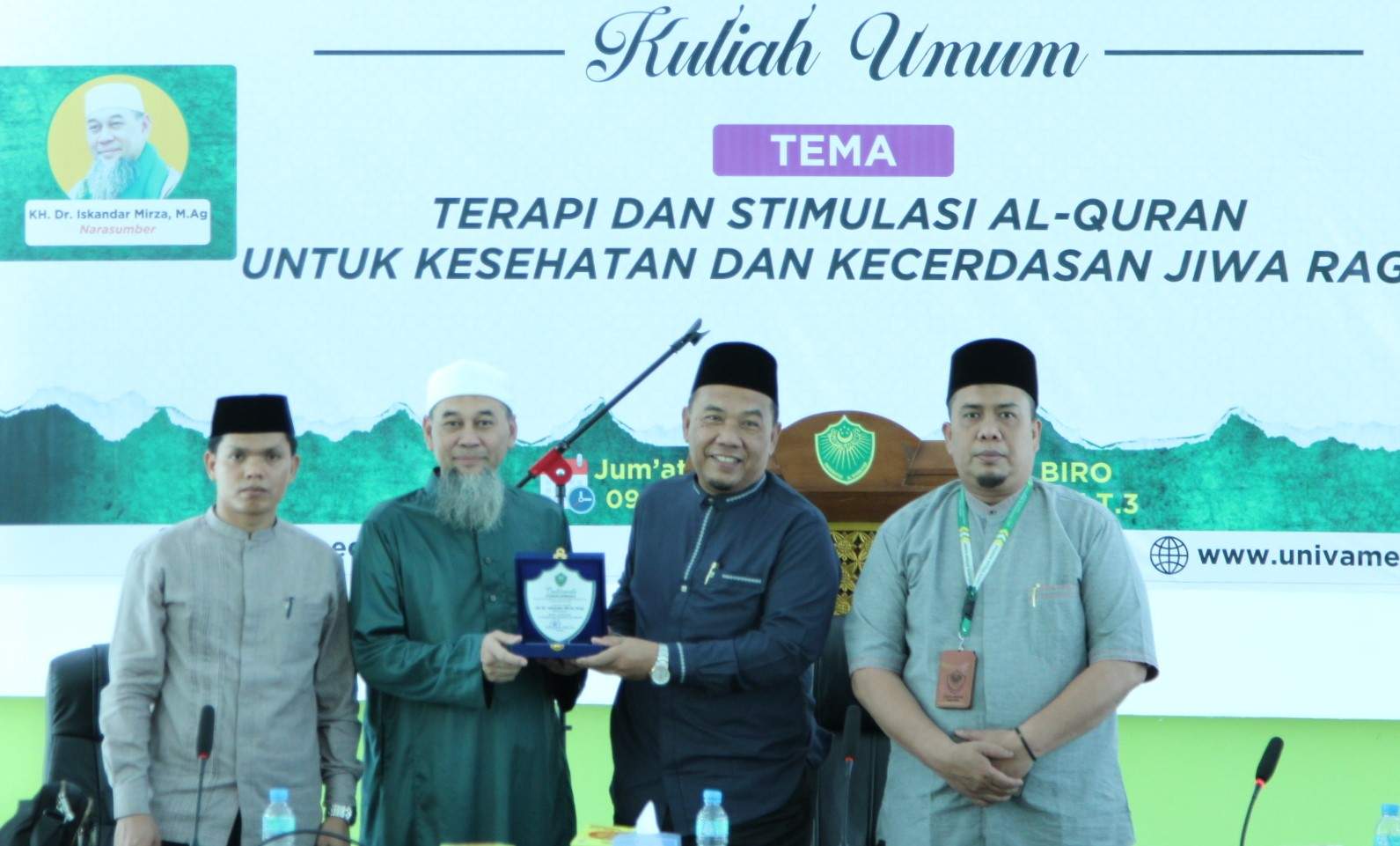 Kuliah Umum Terapi dan Stimulasi Al Quran2